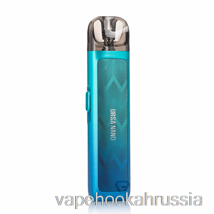 Vape Juice Lost Vape Ursa Nano Pod комплект волна синий